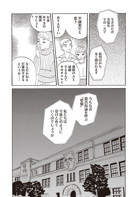(2/13) 