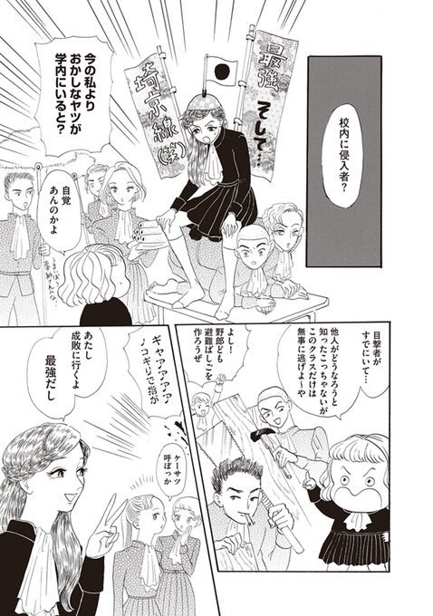 (7/12) 