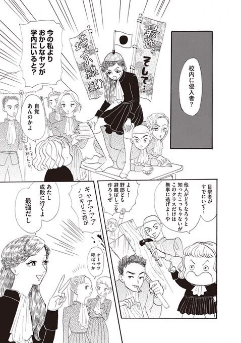 (7/12) 