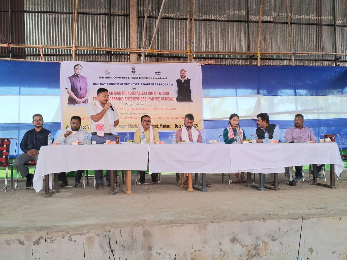 PMFME_Assam's tweet photo. Constituency level awareness program on PMFME was held at ariani LAC on 25.11.2024. Sri Rupjyoti Kurmi, Hon'ble MLA Mariani, Sri Amlan Phukan, ACS, Asstt. Commissioner, Titabor, District Agriculture officer, LDM, BPM ASRLM, DRP were present &amp; grace the occasion for grand success. https://t.co/gVIwRYR20H