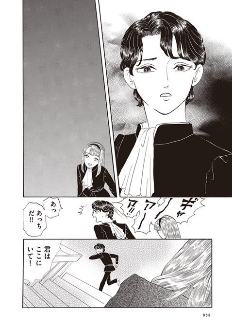 (9/12) 