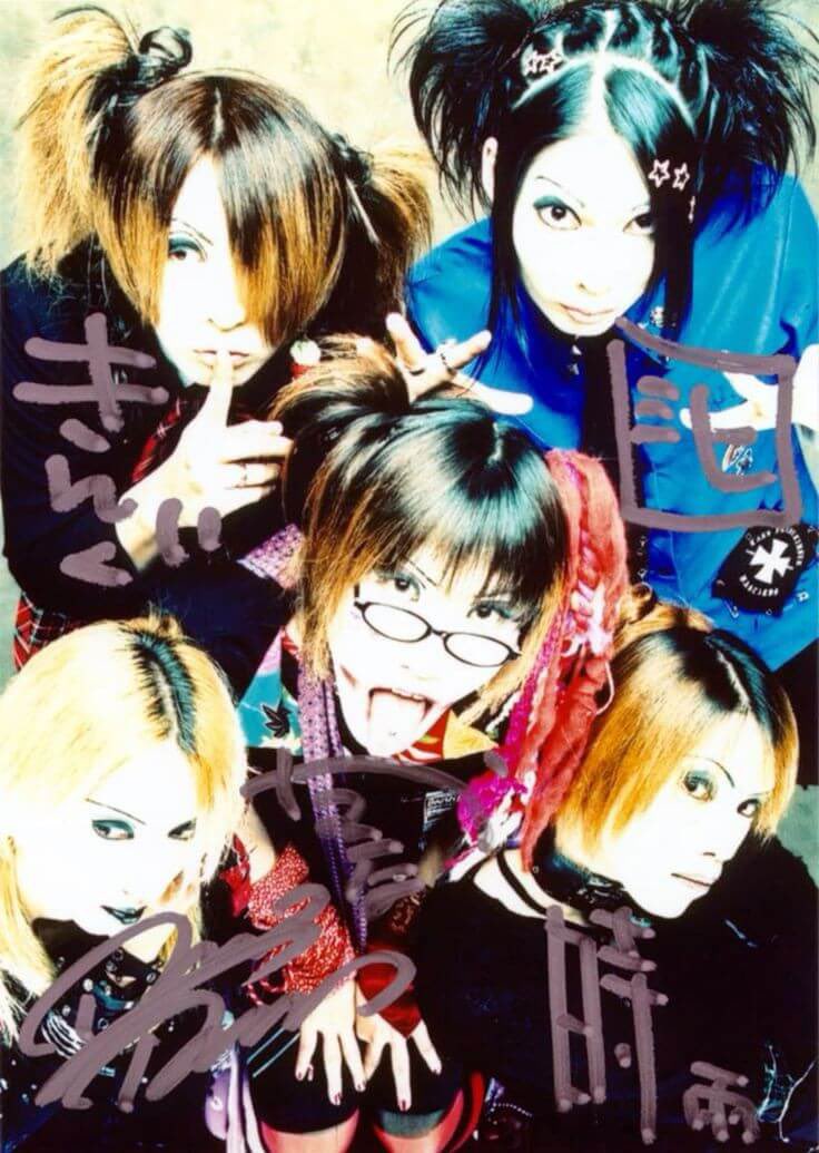 #GiLLeCadith