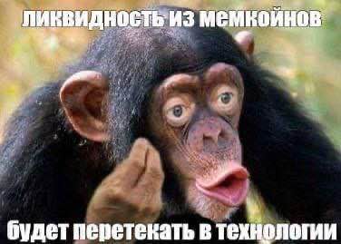 CCommunityAI's tweet photo. Никто не верил, а технологии победили 🫡 https://t.co/8fW1RmE5CN