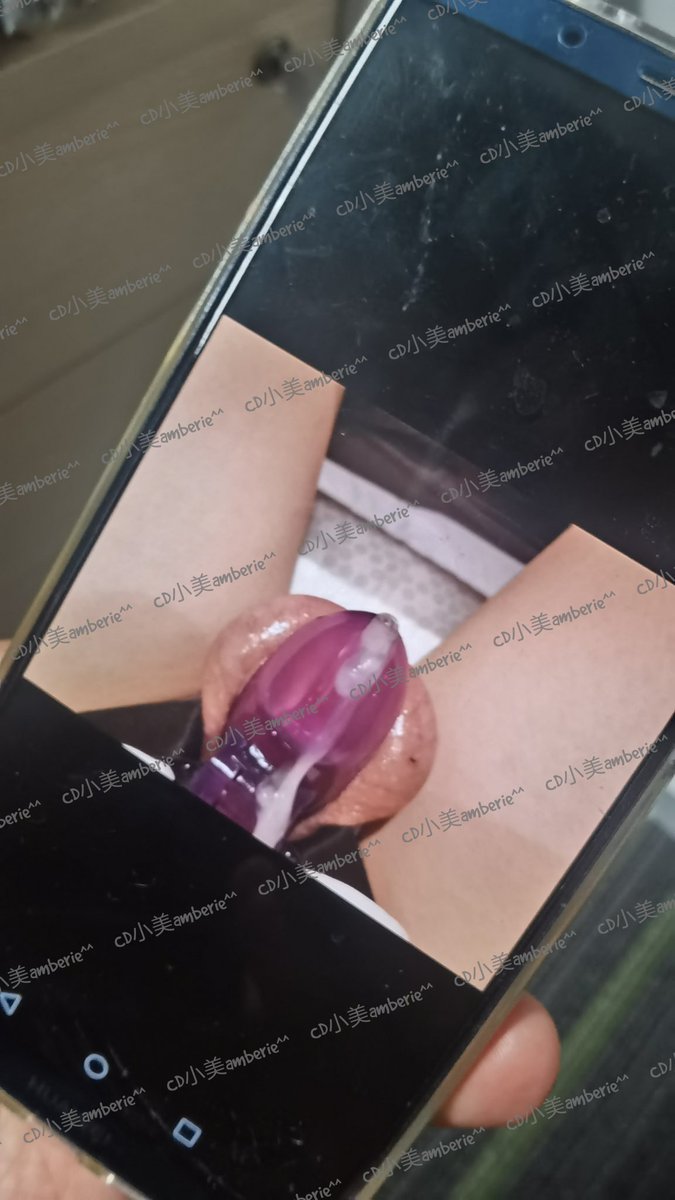 看到另一部手機的handsfree舊照, 才發現現在的我正值這個呼之慾出的狀態, 因已經禁慾一個多月了...