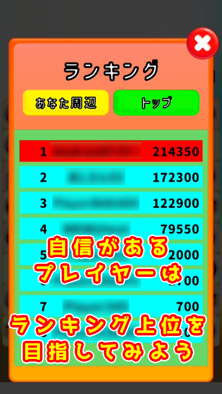 Danching_Star's tweet photo. 制作していたマッチ3パズル
「デザートパズル」が完成しました!!
GooglePlayにて、近々リリース予定です(^^♪

#Unity #ゲーム制作 #ゲーム開発 #Android https://t.co/iOW5nz2NSK