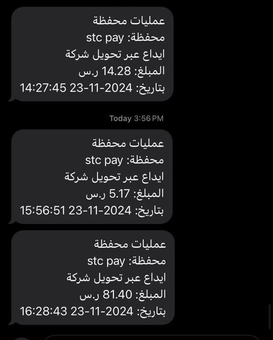 فضفضة tweet media