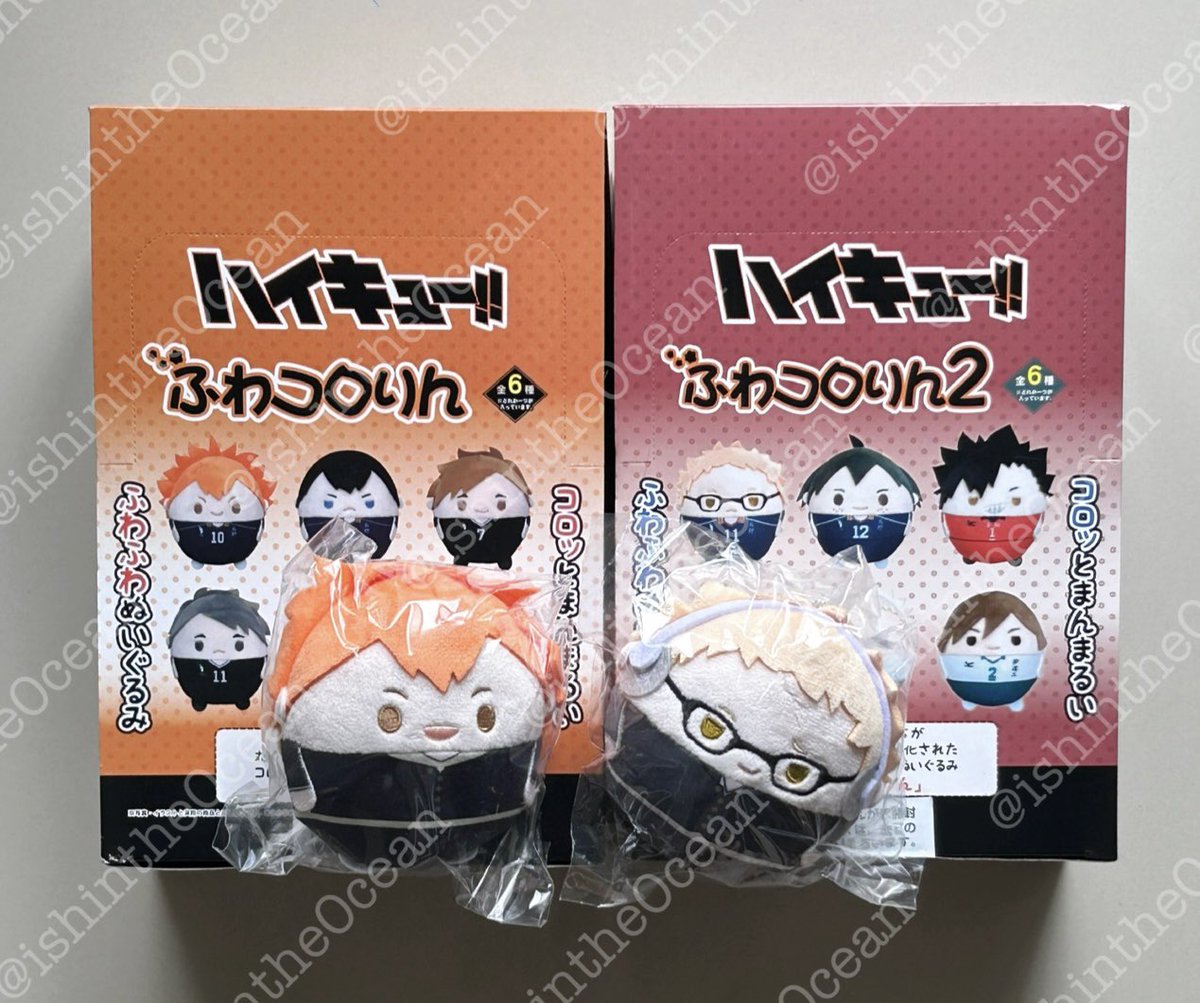 ishinthe0cean's tweet photo. ꒰ #0ceanupdate ꒱
แจ้งอัพเดตสินค้าถึงไทย ♡ (2 boxes)
- Haikyuu fuwakororin vol.1
- Haikyuu fuwakororin vol.2
ลูกค้าที่ยังไม่ได้ชำระค่าส่ง จะทักไปแจ้งเก็บค่าส่งไม่เกินคืนวันพรุ่งนี้นะคะ (ท่านไหนสะดวกสามารถชำระก่อนโดยไม่ต้องรอเค้าทักไปได้เลยค่ะ)
📪 จัดส่งสินค้าภายใน 7 วัน https://t.co/yqg810guSh