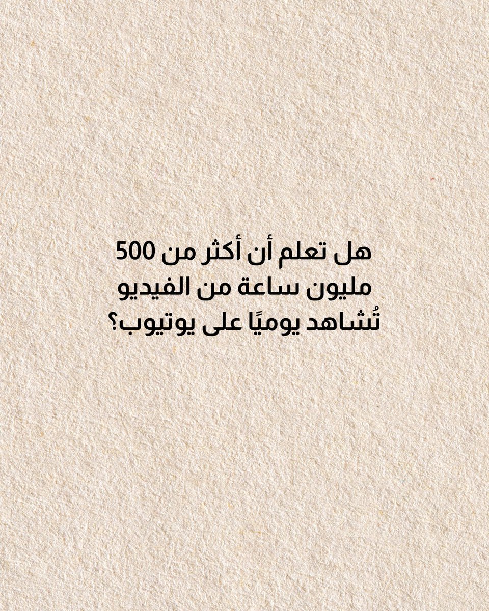 Alfan tweet media