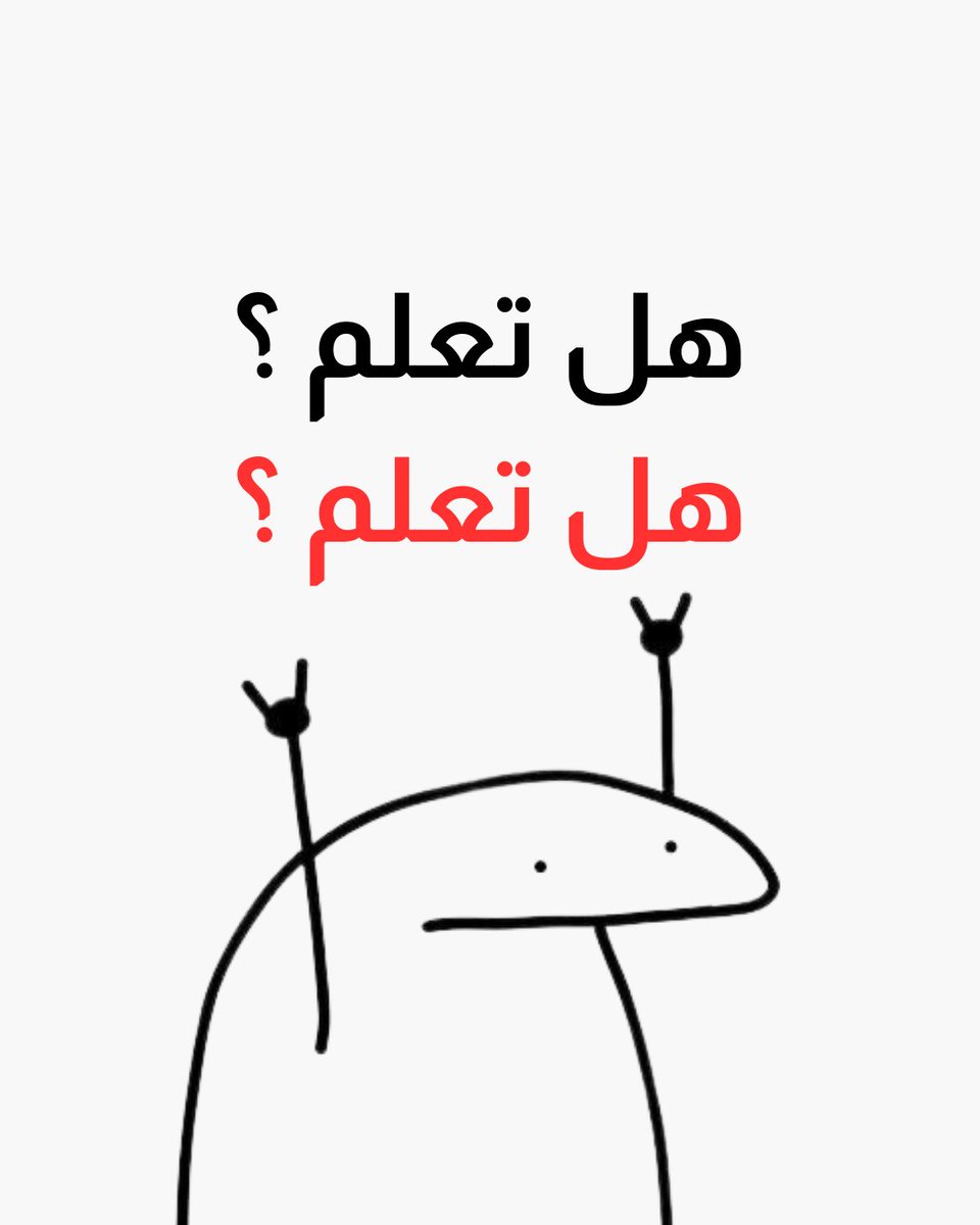 Alfan tweet media