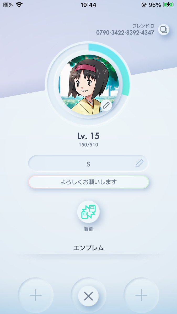 しょう tweet media