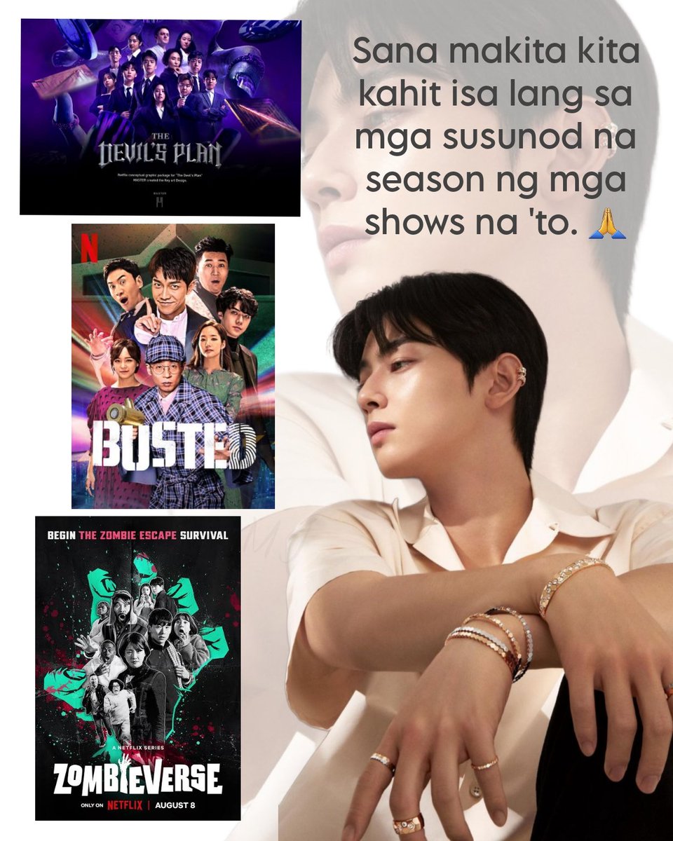 Feeling ko bagay ka dito kaya sana... 🙏 #netflix #thedevilsplan #busted #zombieverse #ChaEunWoo