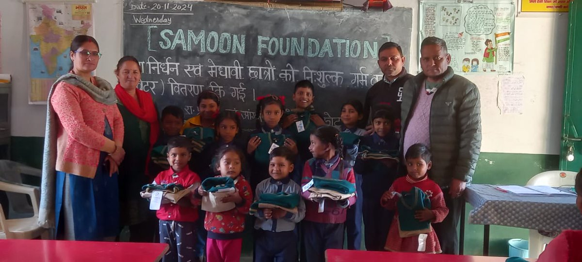 samoon4humanity's tweet photo. Uniform Distribution - School No: 36
📅 Nov 22, 2024
🏫 Anganwadi Center, Nakot, Chamba Block, Tehri Garhwal
SF distributed warm sweaters to children, ensuring they stay healthy and motivated during winters. A step towards education and brighter futures!
#Samoon https://t.co/DxRa7guEqz
