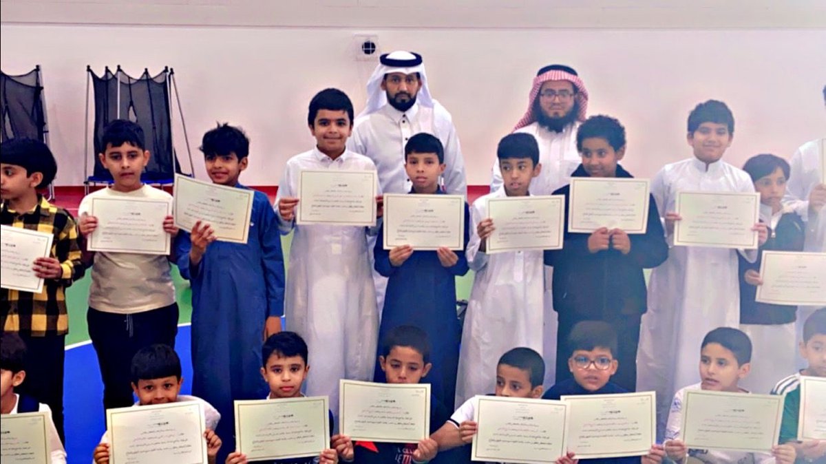 "ابتدائية رافع بن خديج تكرم طلابها المتفوقين"
بـ #المدينة_المنورة 
رابط الخبر الصحفي بصحيفة غرب الإخبارية
garbnews.net/news/s/240205

#المدينة_المنورة 
#الإعلامية_الصحفية_الكاتبة_أمل_حمدان 
#هيئة_الصحفيين_السعوديين 
#وزارة_التعليم