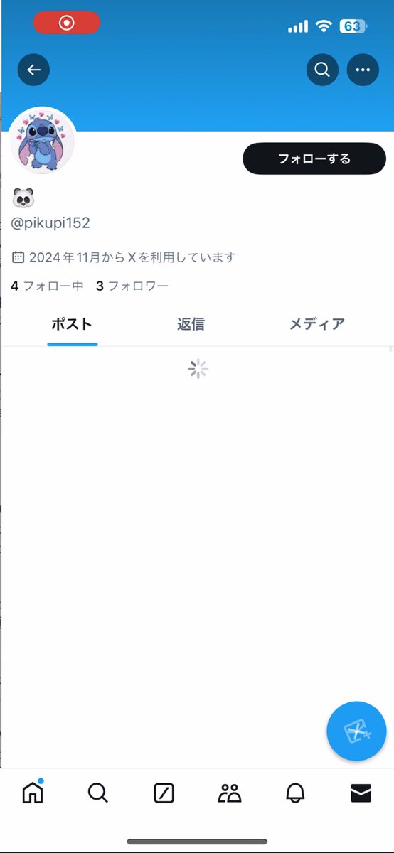 🫧🎀 tweet media