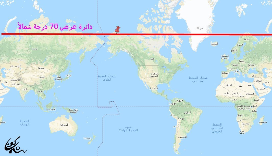 🔥⚒️ الليل القطبي ⚒️🔥
 Polar Night

اليوم تغيب الشمس ولن تعود للظهور إلا في 16 يناير، لسنة 2025 أي بعد 53 يومًا.
تحدث هذه الظاهرة في أقصى شمال ألاسكا عند دائرة عرض 70 درجة شمالًا، وتشمل كل المناطق الواقعة على نفس خط العرض الجغرافي.

🔥 

#Yasser_Khalil

instagram.com/p/DCyodOkslBU/…