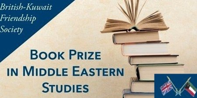 To celebrate 25 years of the book prize, the prize money has been increased to £20,000 a year. 
See this year’s winners talk about their work:  bkfsprize.com
Entries in Jan 2025 for books published in 2024. Watch this space!
#award #publishing #prize #middleeast