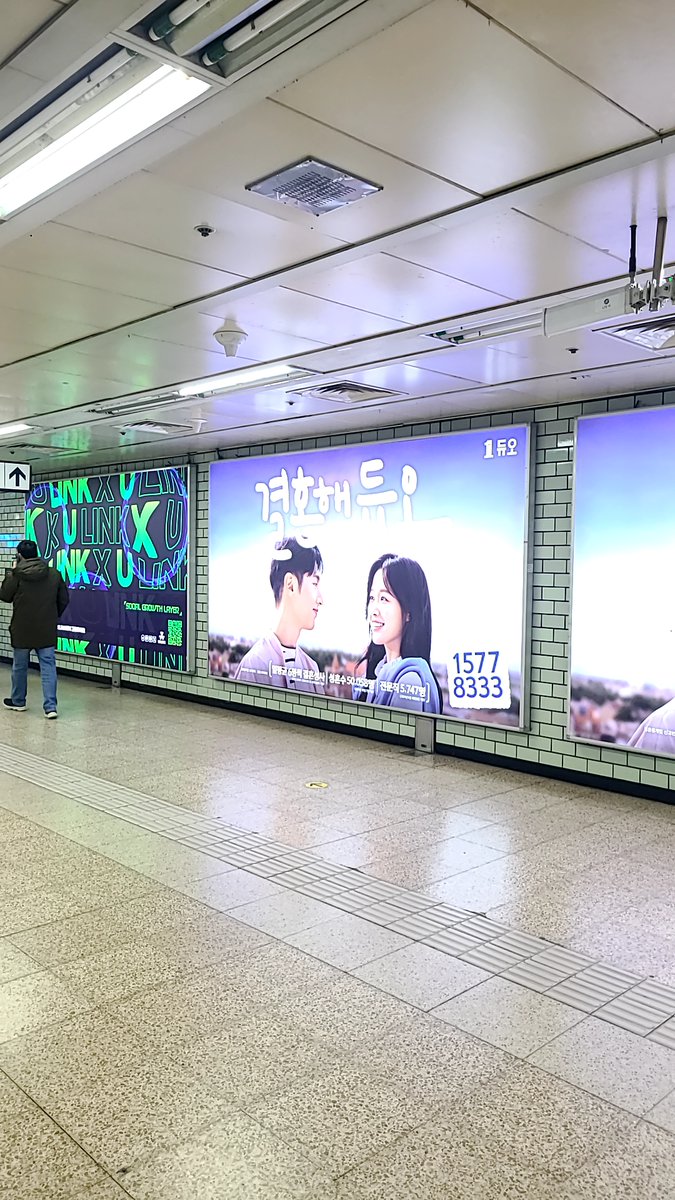 azkau020's tweet photo. 이벤감사합니당 #UXLINK, #UXLINKEVENT https://t.co/Y1ST6bWmWI
