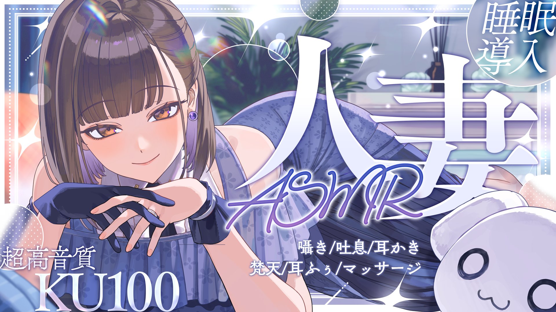 Highlights by 佃煮のりお/犬山たまき🐶💙🌞💍のりプロ (@norioo Highlights by 佃煮のりお/犬山たまき🐶💙🌞💍のりプロ (@norioo