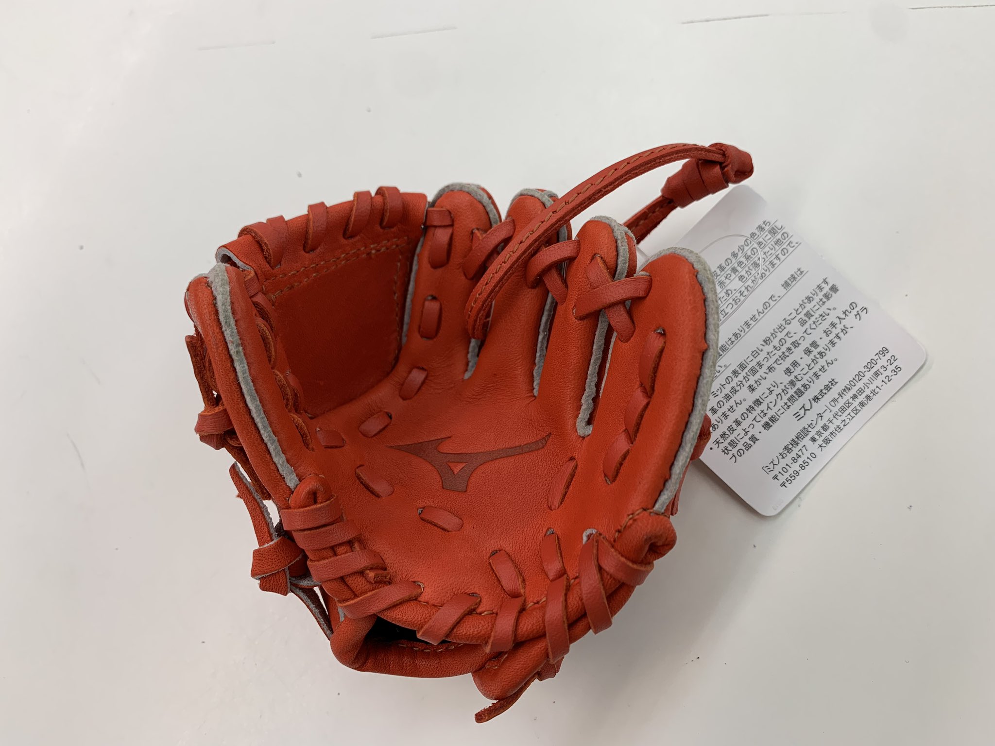 軟式用ファーストミット　SSK プロエッジ エスエスケイ（スポーツ用品） SSK 野球 軟式ファーストミット 一塁手