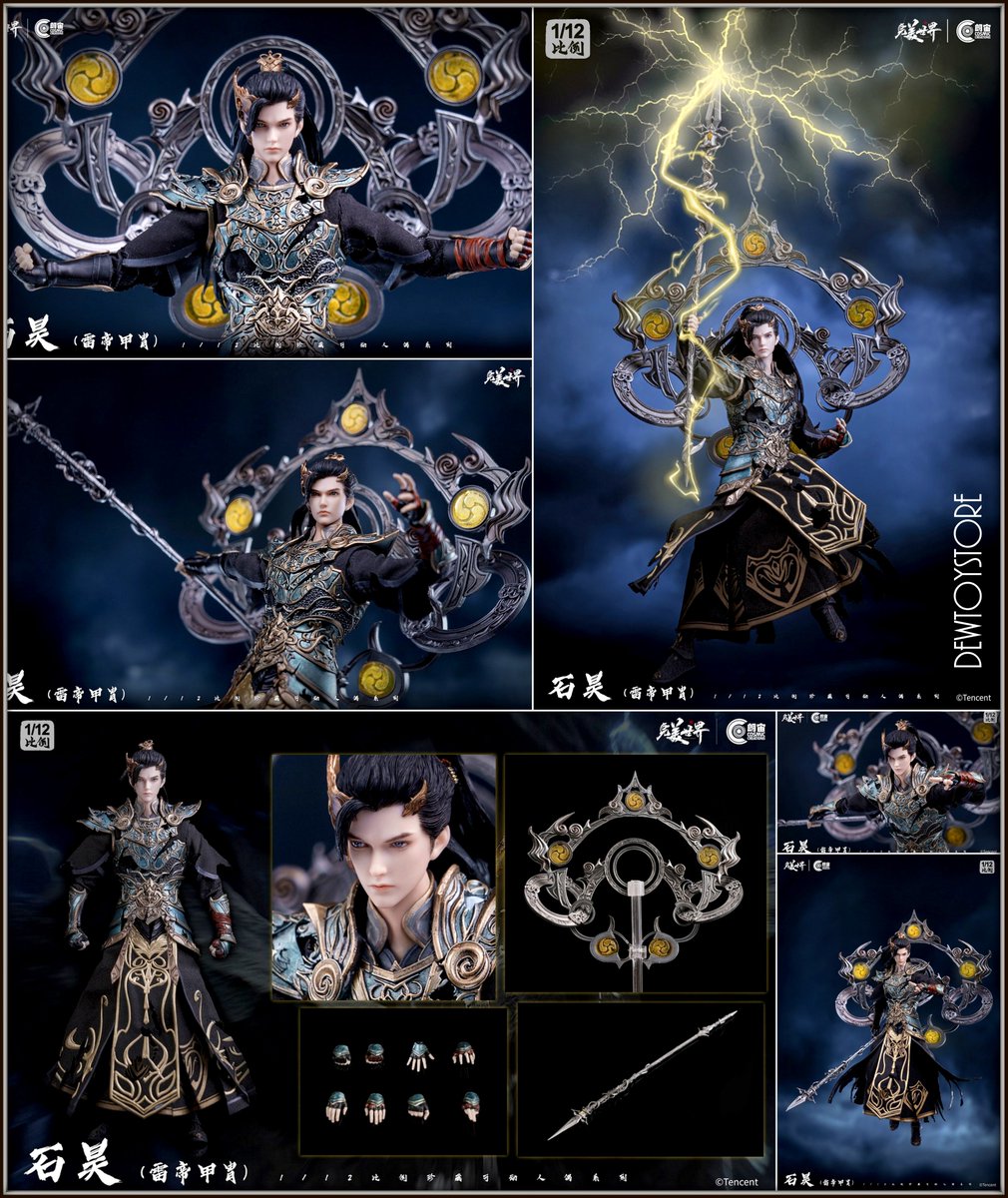 ⭐ [𝗣𝗿𝗲-𝗼𝗿𝗱𝗲𝗿] Cosmic Creations 朗宙1/12 Scale Action