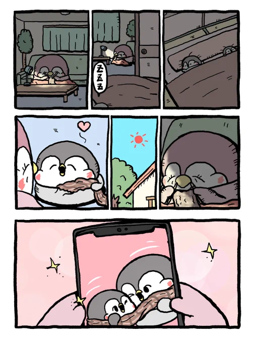 手編みマフラーの温もり 