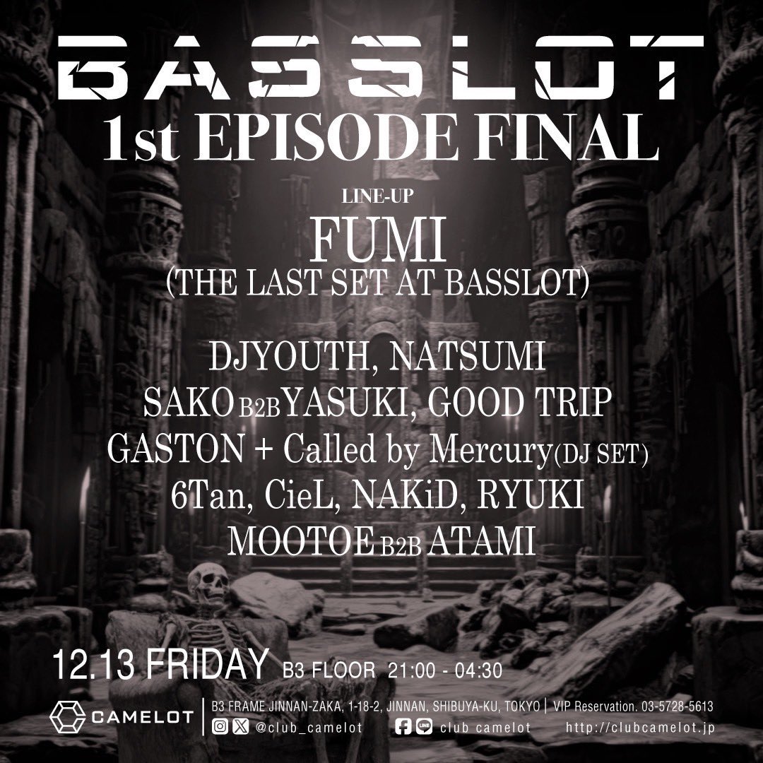 BASSLOT tweet media
