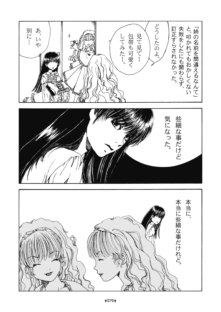 (5/9) 