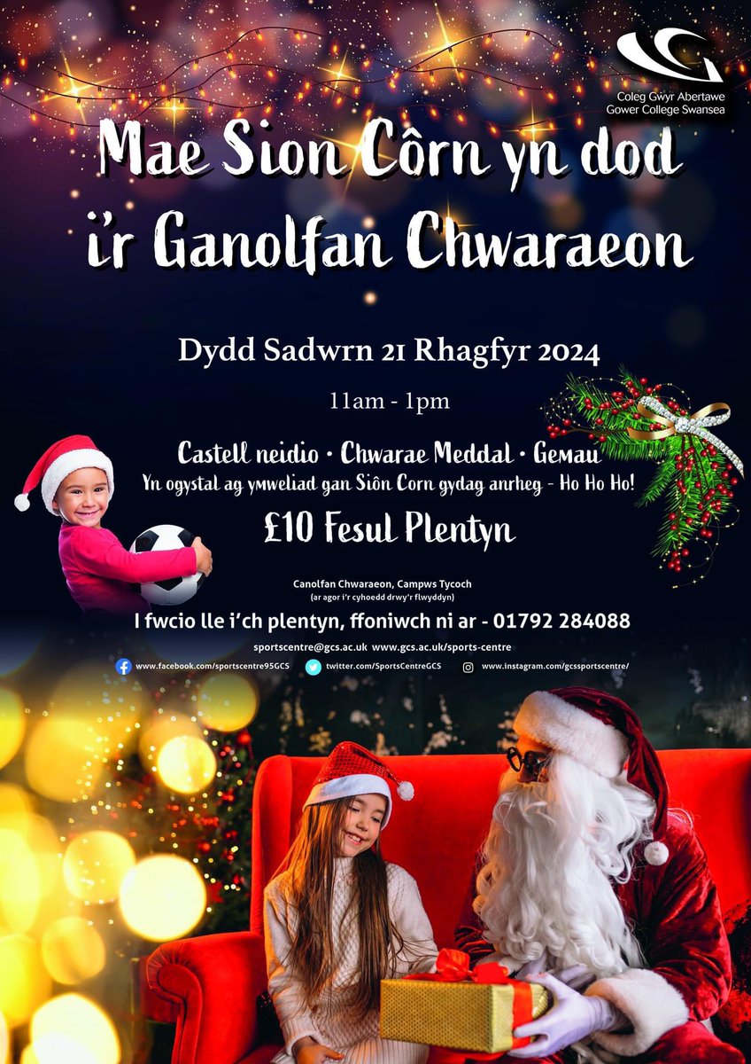 SportsCentreGCS's tweet photo. Santa is coming to the Sports Centre 🎅

📅 Saturday 21st December - 11am to 1pm
🎁 £10 per child, gift included from Santa
⚽️ Bouncy castle, Soft Play, Games and more 

Call us on 01792 284088 to secure your spot today! 

 #santa #grotto #presents https://t.co/cgGZl2Jbtc