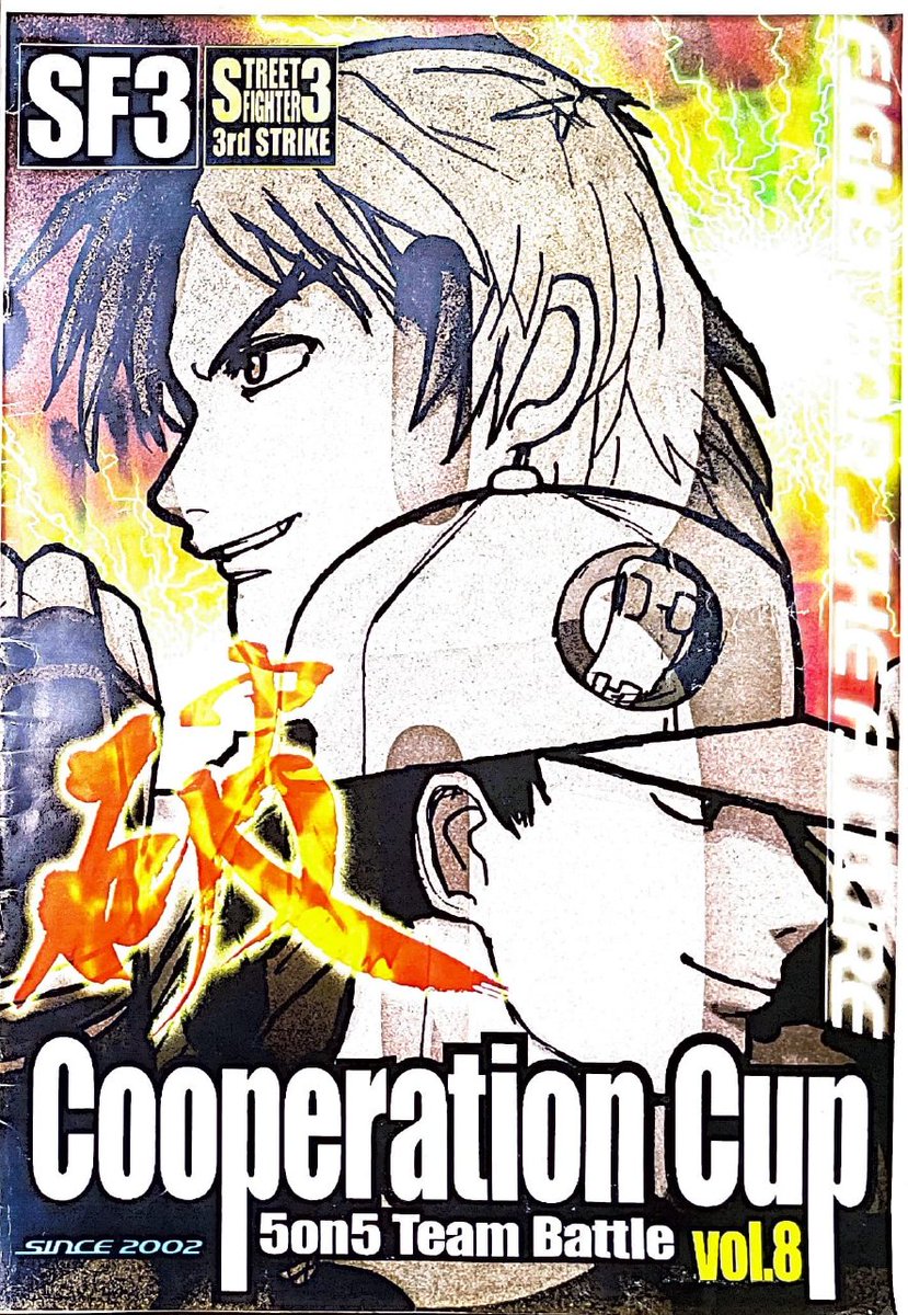 Going through some old stuff and I found the Cooperation Cup guide from 2009 of when I participated. Scanned and upload for you to check it out. I think <a href="/TheShend/">TheShend</a> will like it :)

drive.google.com/file/d/1hNUCGz…