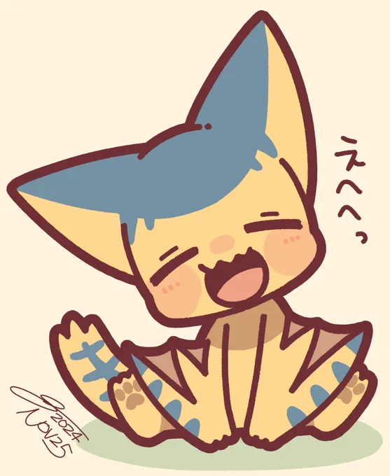 #今日のもんすたー2024年11月25日ティガレックス 
