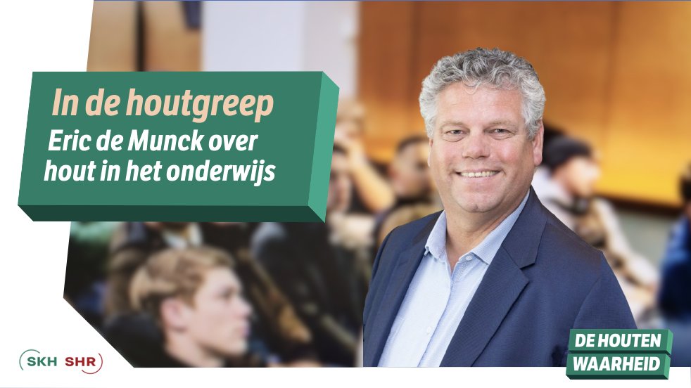 skh_bv's tweet photo. Deze week in de Houtgreep: Eric de Munck, Adviseur Milieu en duurzame innovatie bij Centrum Hout. Over kennisarmoede en het belang van een structurele onderwijsaanpak. 

👉 https://t.co/lJ90voXXDl    

#dehoutenwaarheid  #indehoutgreep #houtbouw #kennisdelen #skh #shr #houtoriteit