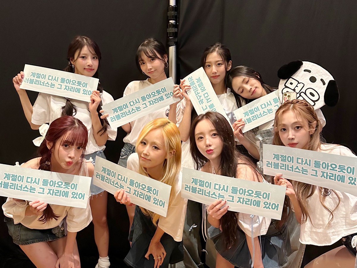 Lovelyz_Official tweet media