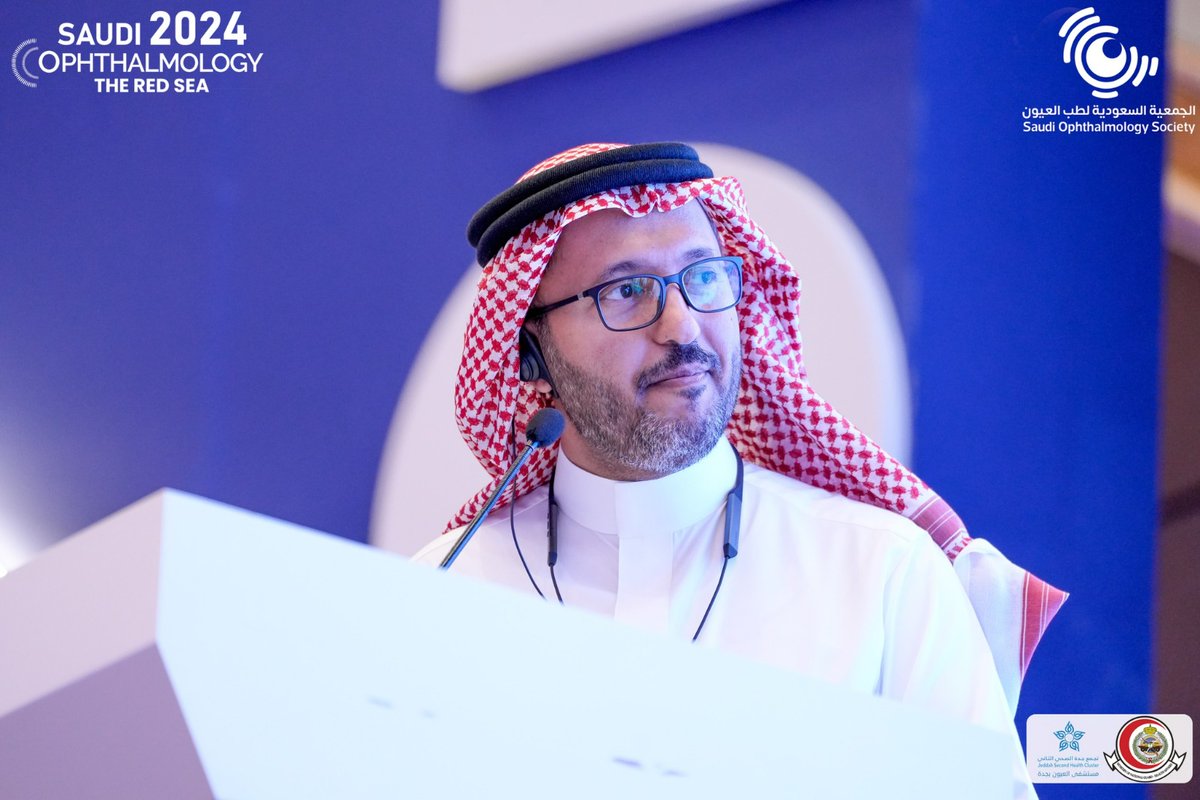 Saudi Ophthalmology 2024 | The Red Sea tweet media