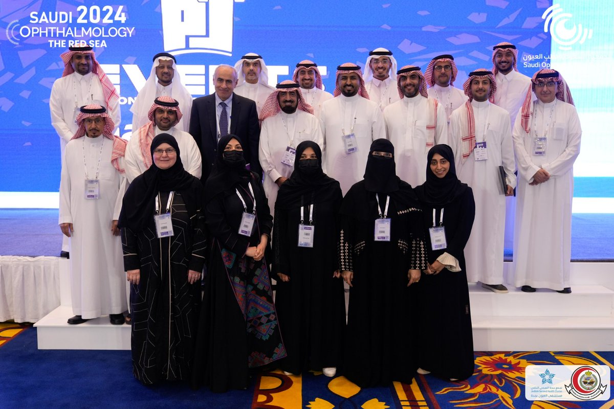 Saudi Ophthalmology 2024 | The Red Sea tweet media