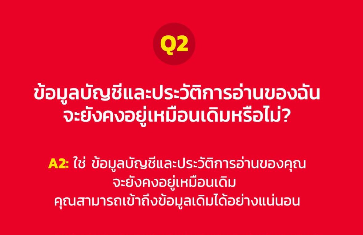 อุมอุม 움움 🎸✨ tweet media