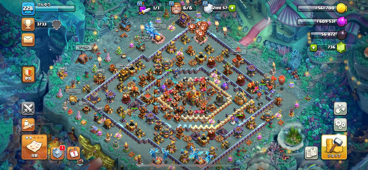 Kenyu_coc's tweet photo. 全くやってなかったのでクランに所属してなかったです😢
Th16 カンストです！Th17カンストまではしっかりやろうと思うので、入れてくれるクランありましたらリプください！
修士論文を書いてて忙しいので、クラゲとクランリーグのみ参加します！サブ垢含めて2垢で参加希望です！ https://t.co/VWov2f7m0s
