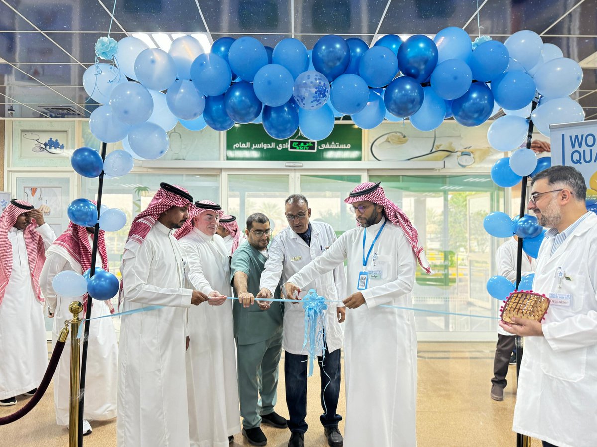 wadihospital's tweet photo. مدير #مستشفى_وادي_الدواسر_العام يفتتح المعرض التوعوي بمناسبة اليوم العالمي للجودة تحت شعار “من الامتثال إلى الأداء”، في خطوة تعكس التزام المستشفى بتعزيز ثقافة الجودة، وترسيخ الابتكار، والارتقاء بالخدمات الصحية لتحقيق التميز المستدام. https://t.co/M8px5AwIvb