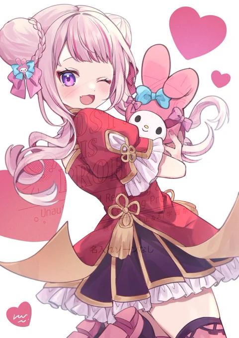 ヒメマイメロコラボ 