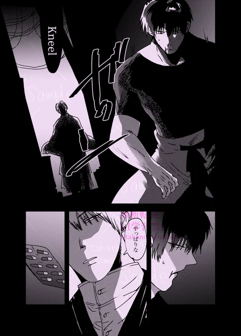 ② 