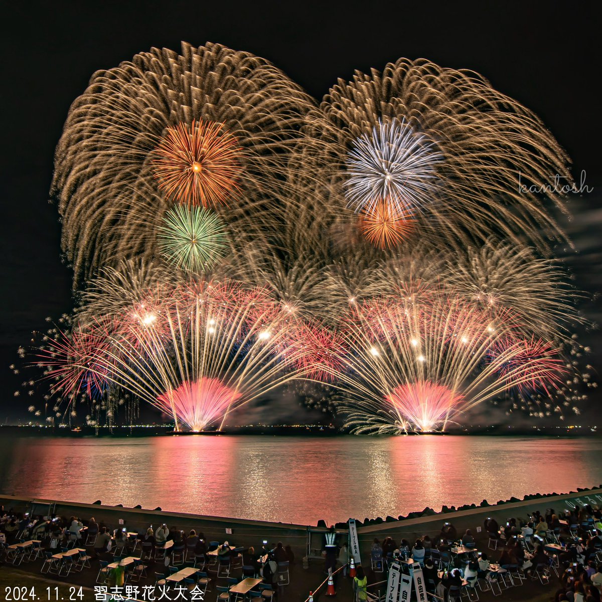 公式】習志野花火大会 11/23-24 (@Fireworks_Kanto) / Posts / X