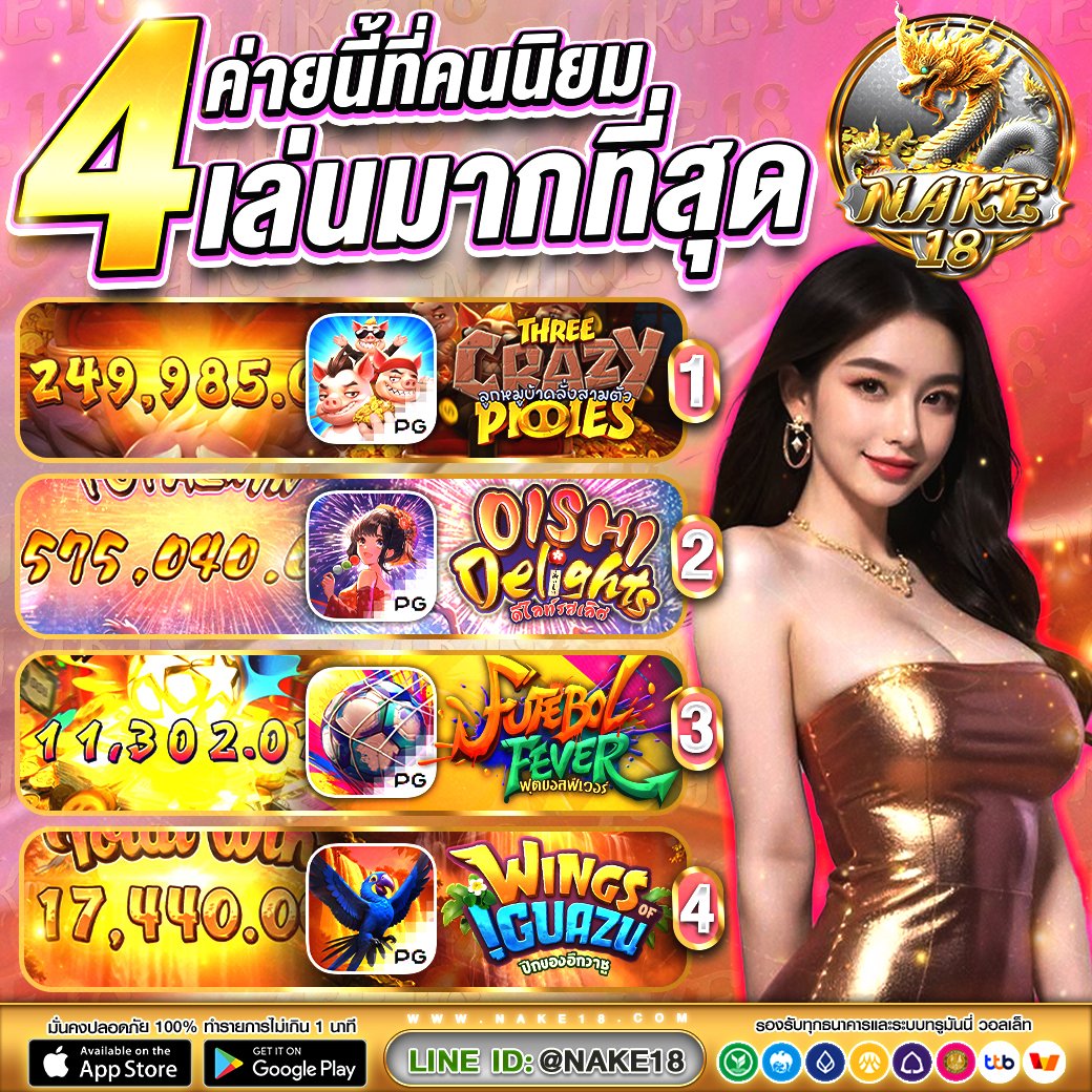 zaroo4582's tweet photo. เกมส์ใหม่ เข้าก่อนใคร แตกดีทุกยูส
#สล็อตวอเลท สล็อตแต��หนักวันนี้ สมัครฟรี 

ดูหน้าเว็U >สมัครลิ้งค์หน้าเว็ป https://t.co/n3XGgfVugC
💧เว็บสล็อตแตกง่ายอันดับ1

#nake18 #สล็อตรับวอลเลท #สมัครเล่นสล็อต #สมัครสล็อตเว็บตรง #สมัครสล็อต #สล็อตแตกง่าย #สล็อตรับวอลเลท #เว็บบาคารา #หวยไทย https://t.co/wfFyFKhG9Y