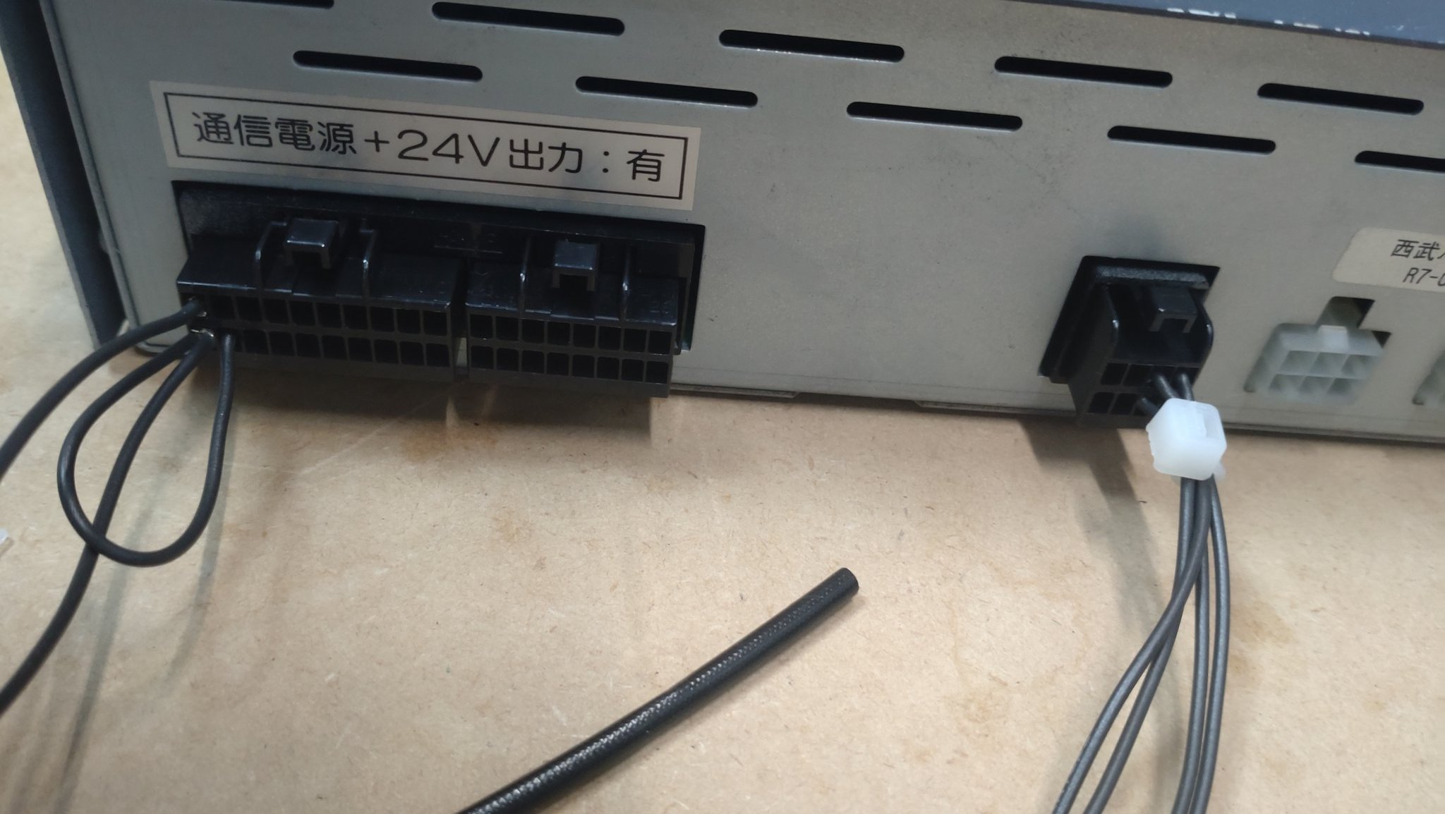 FC-7000 TFD-8000 セット かいそー on X: 