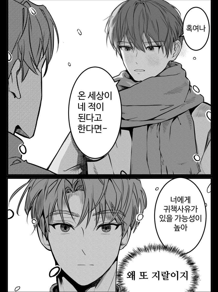 Baeham_177's tweet photo. 큰배 https://t.co/DbQvnzlncA