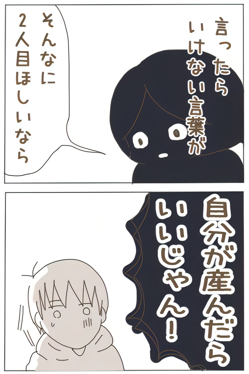 (1/5) 