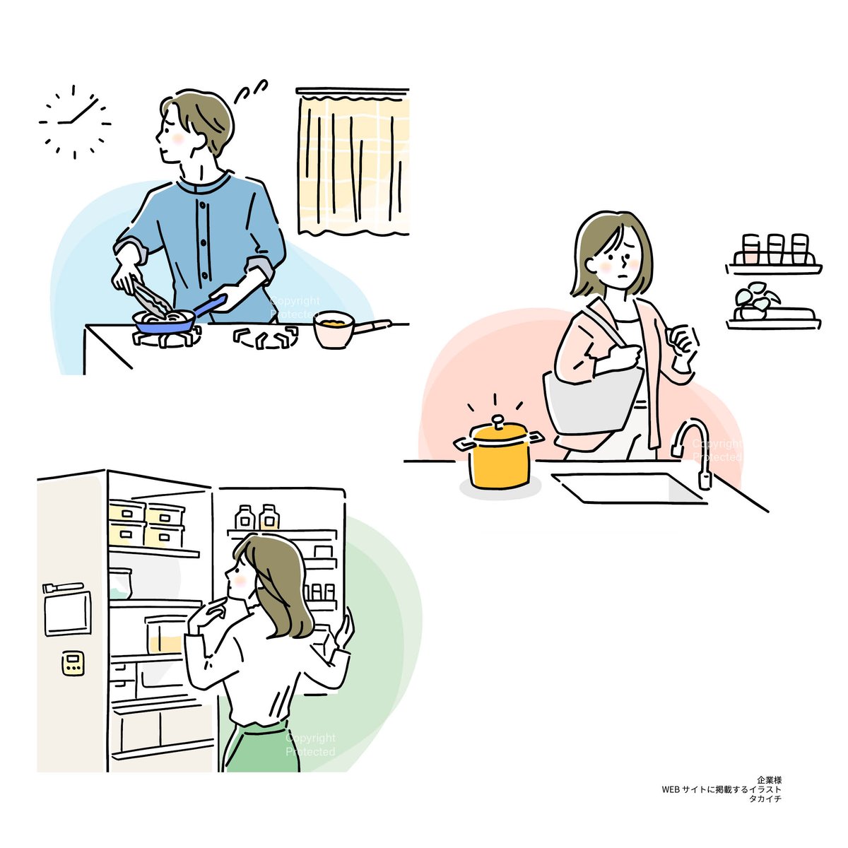 タカイチ イラストレーター tweet media