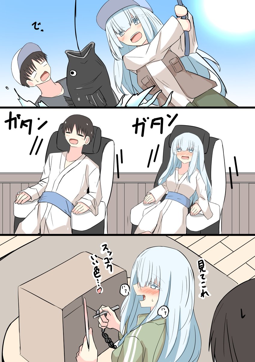 (3/4) 
