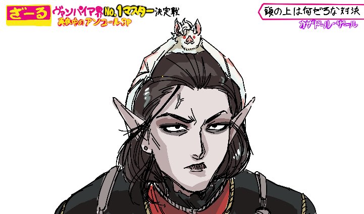 정답!

주인님!!