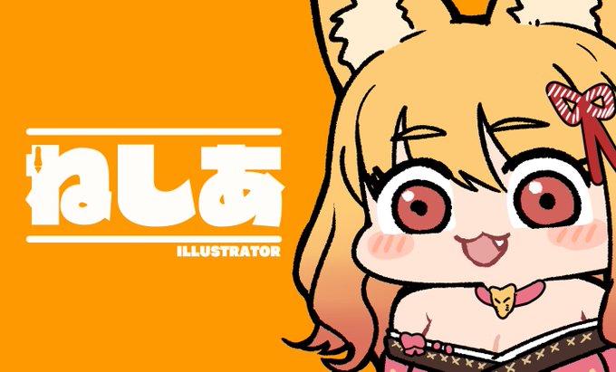 名刺のデザインが新しくなりました 