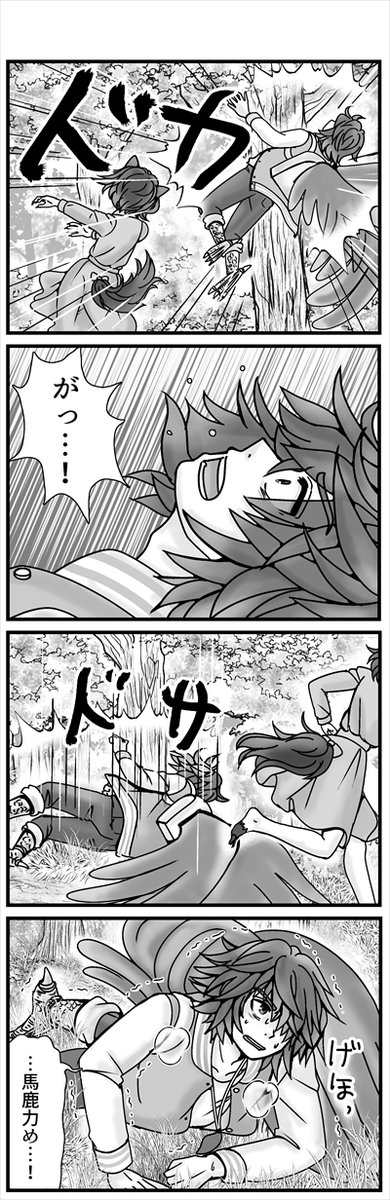(3/5) 