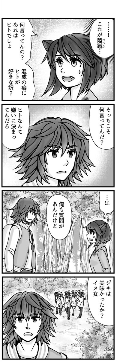 (2/5) 